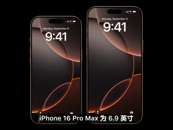 һĴ㶮iPhone 16ϵôѡ