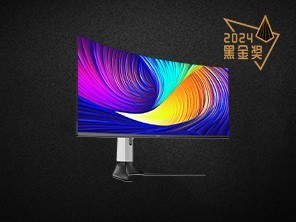 49ӢQD-OLED羺ʾ<br/>
HKC GS49UK
