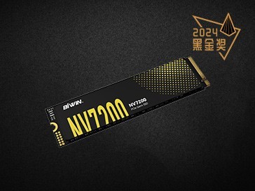 άNV7200 PCIe 4.0 SSD