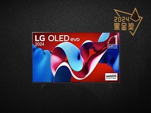 LG 42ӢOLED 羺Ϸ 42C4PCA