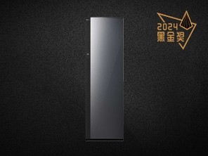 LG StylerۼȻ2.0 ﻤ