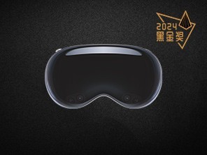 Apple Vision Pro