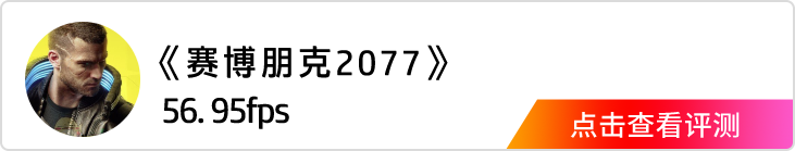 �������2077