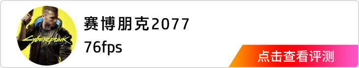 �������2077