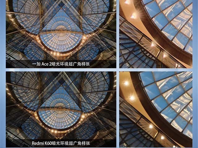 һ��Ace 2��Redmi K60Ӱ��Ա�