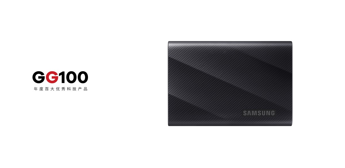 T9 USB3.2ƶ̬Ӳ