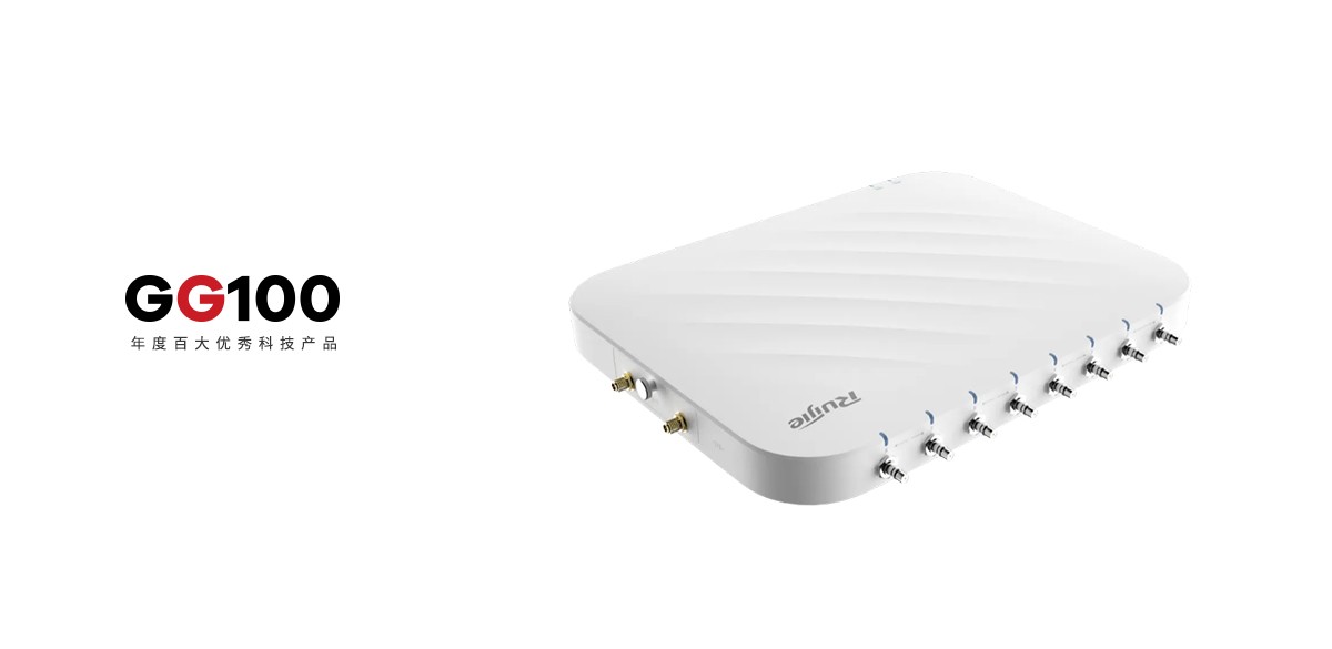  Wi-Fi 7RG-APD4930