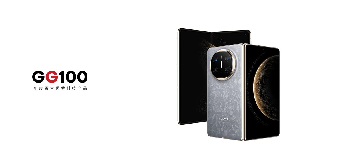 HUAWEI Mate X6