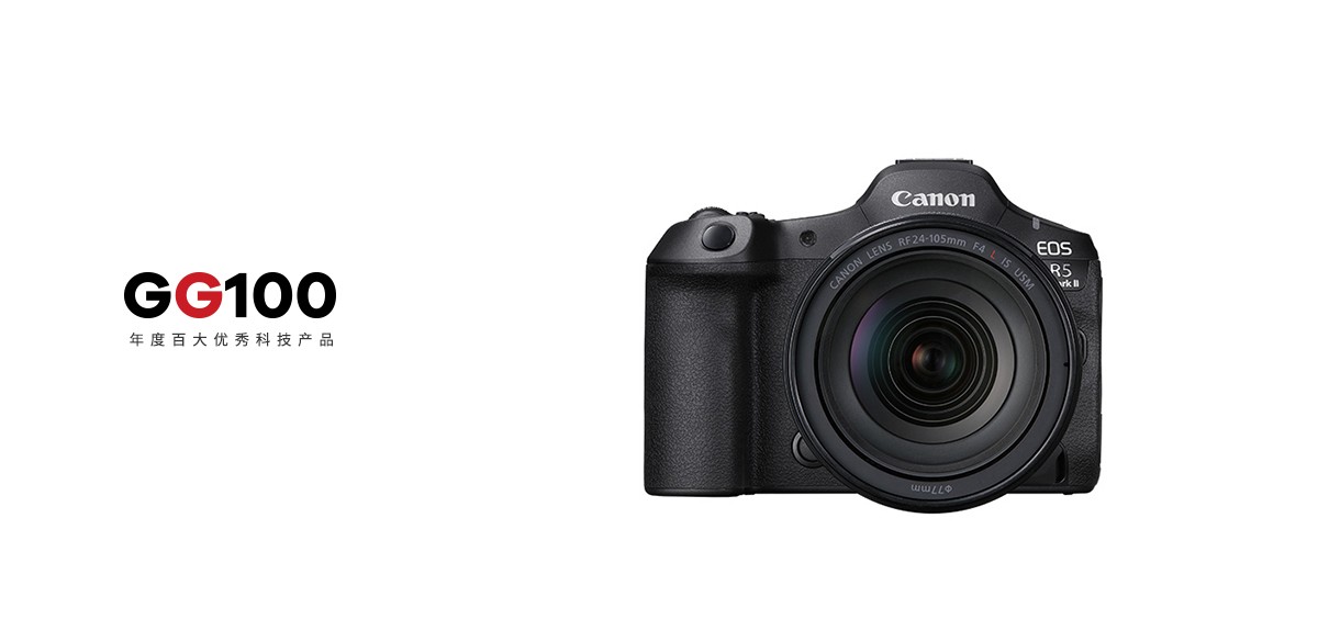 GG100Ʒ<br/>
EOS R5 Mark II