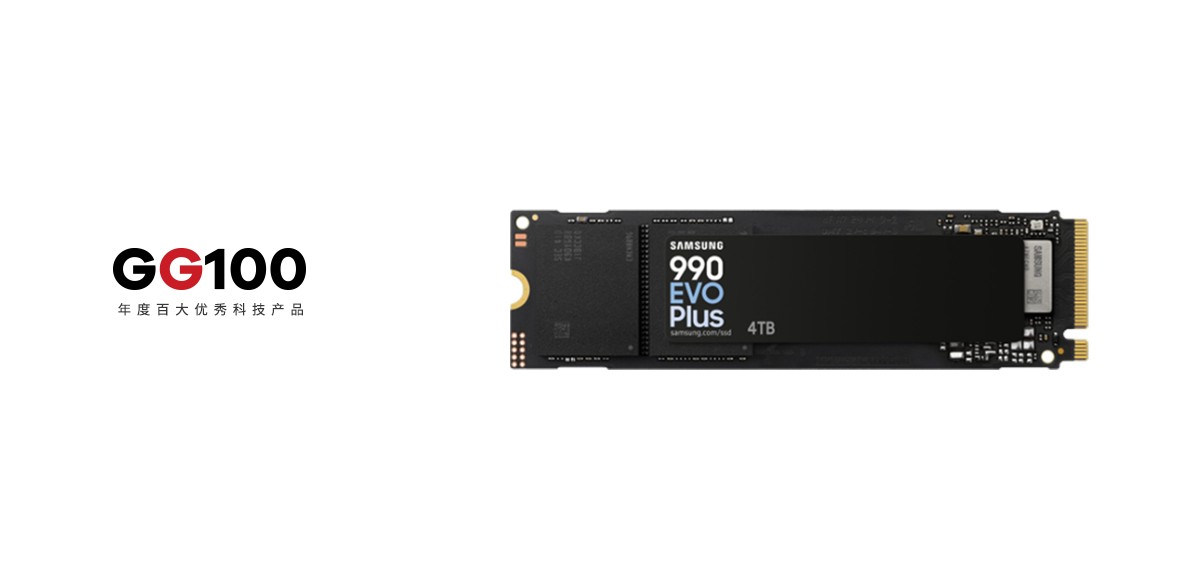 990 EVO Plus PCIe 4.04| 5.02 NVMe M.2 ̬Ӳ