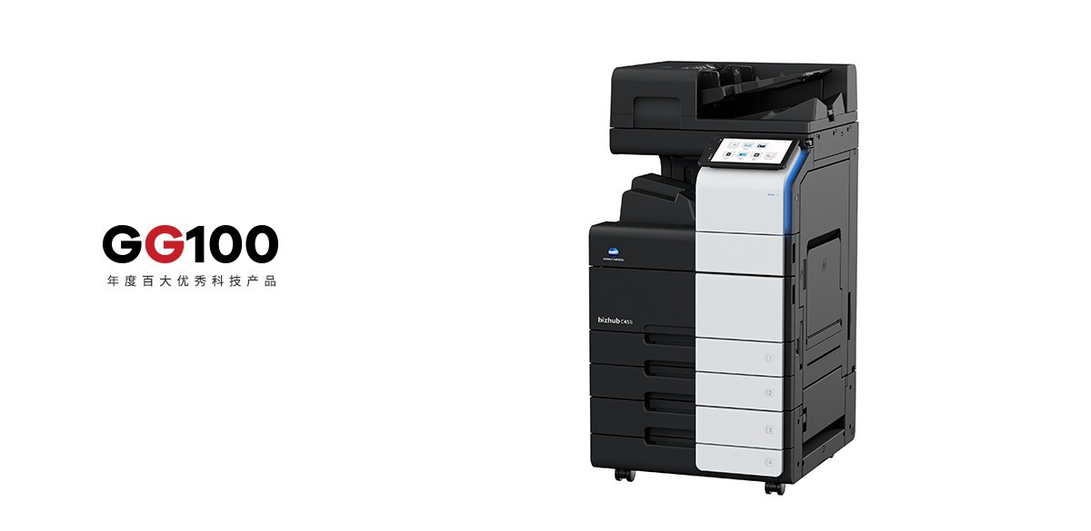 bizhub C451i ɫ๦븴ϻ