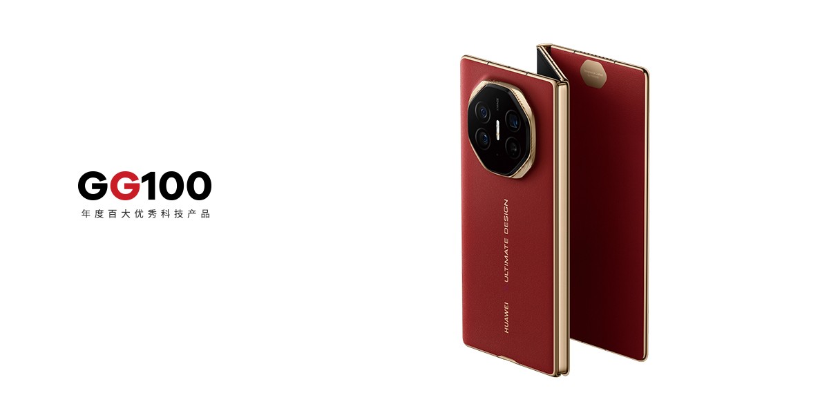 HUAWEI Mate XT Ƿʦ