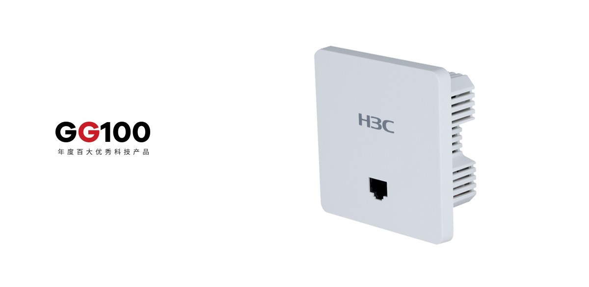 H3C UAP672H-E Wi-Fi 6ʽAP