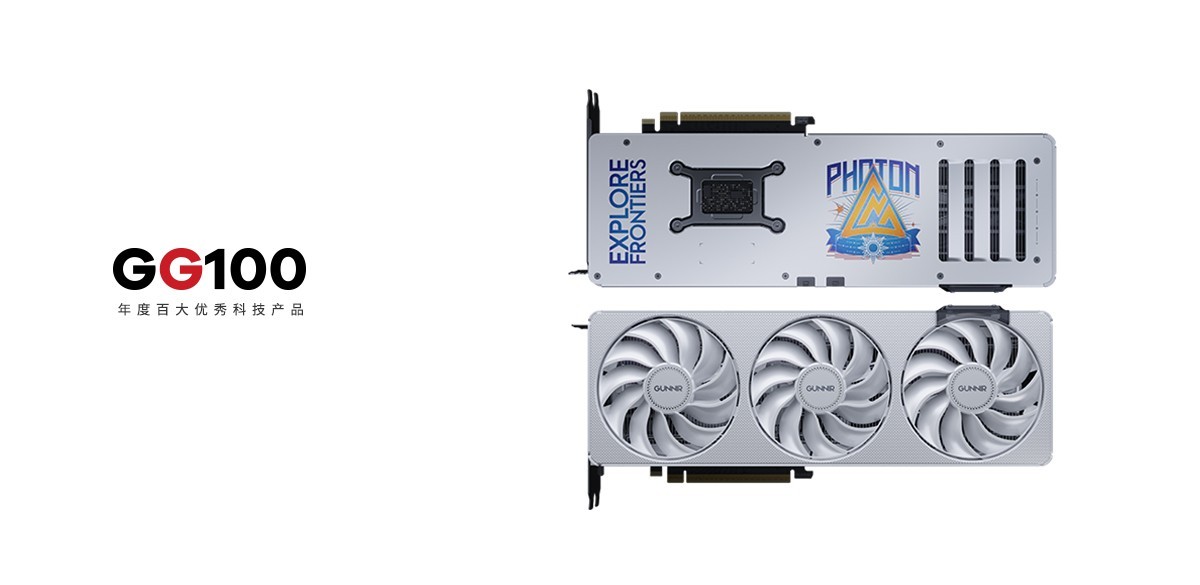 GUNNIR Intel ARC B580<br/>
Photon⣩ϵ 12G OC W