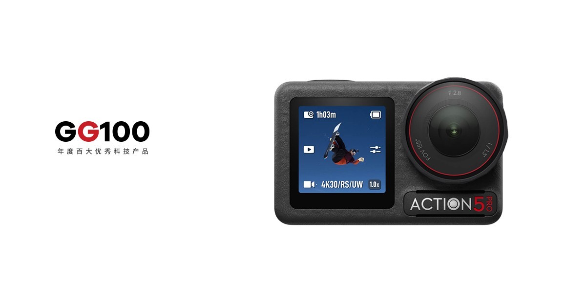 DJI Osmo Action 5 Pro˶