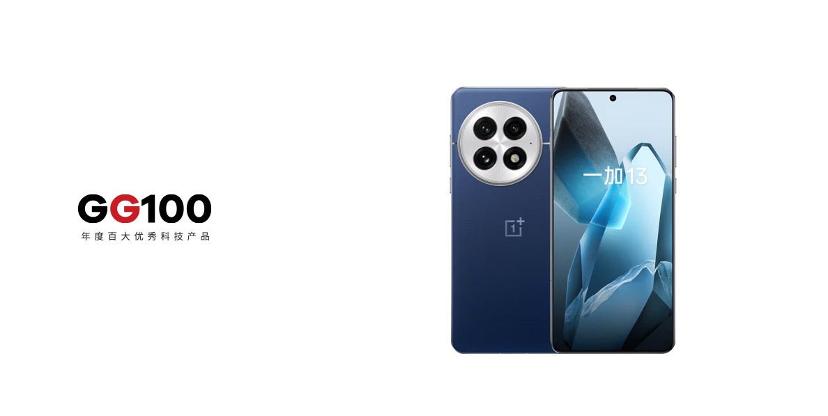 һ13