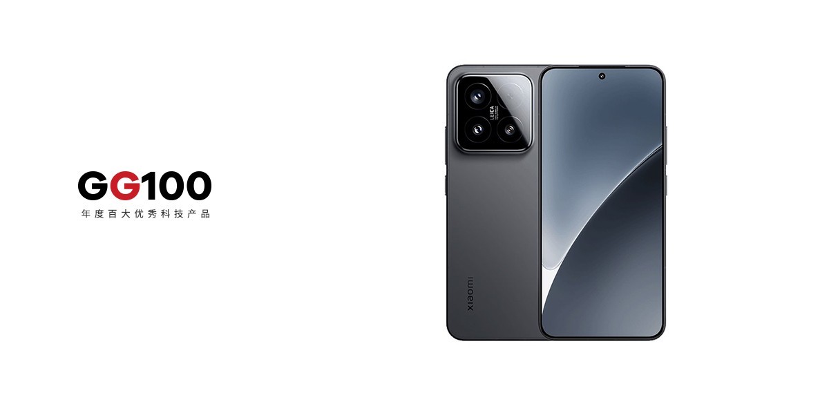С15 Pro