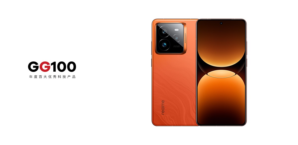 GT7 Pro