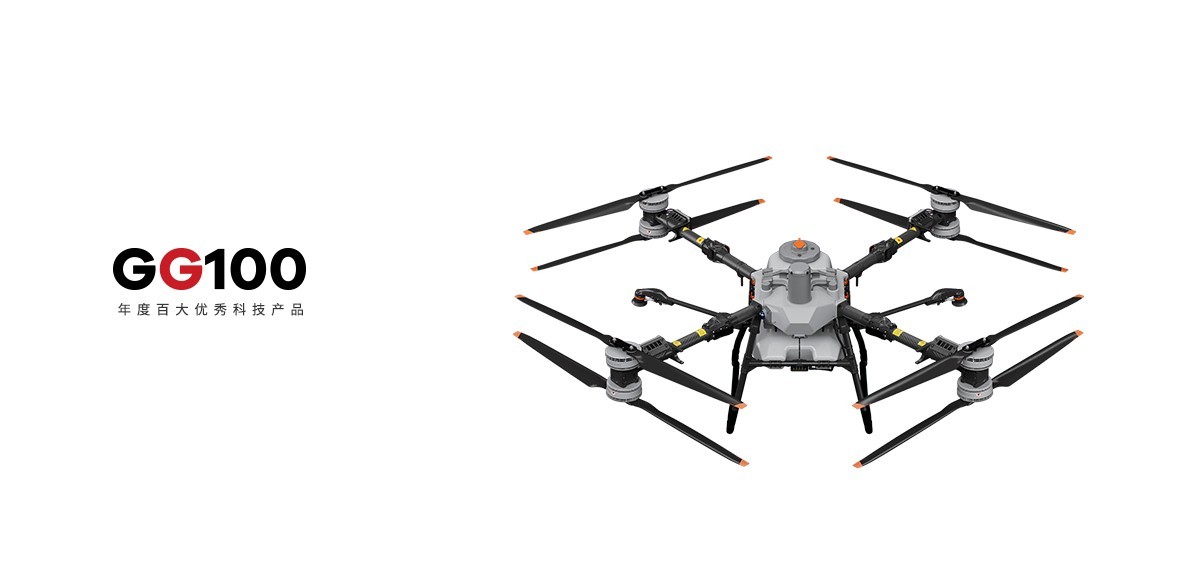 DJI T100ũҵ˷ɻ