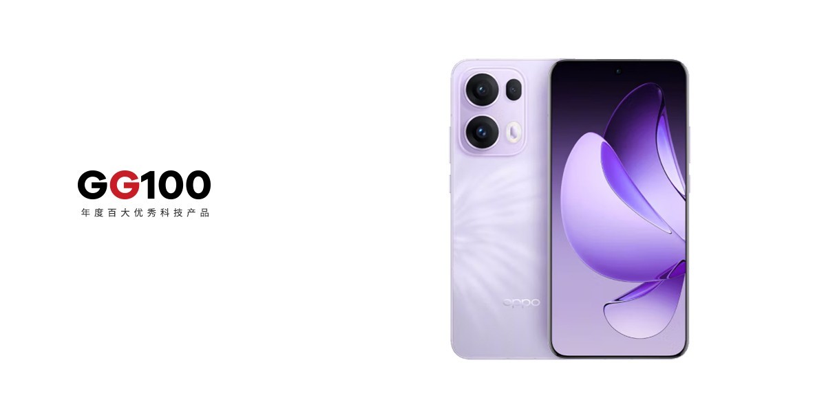 OPPO Reno13 Pro