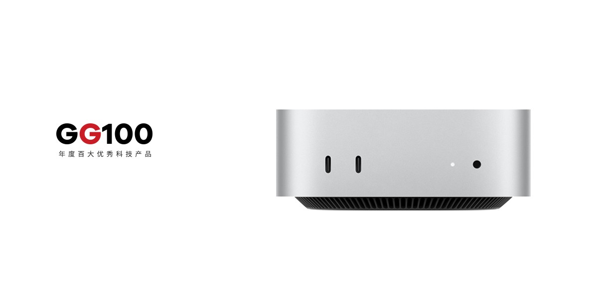 Apple Mac mini (M4  M4 Pro)