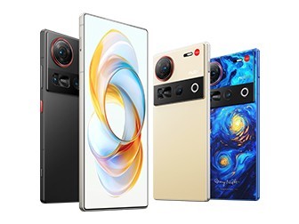 ŬZ70 Ultra
