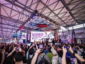 ���ܳ�������չ̨����ȫ��