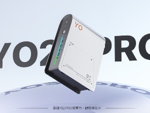 ����YO2 495���㹤��վ�������ۣ�׼��������AI������ؼ�