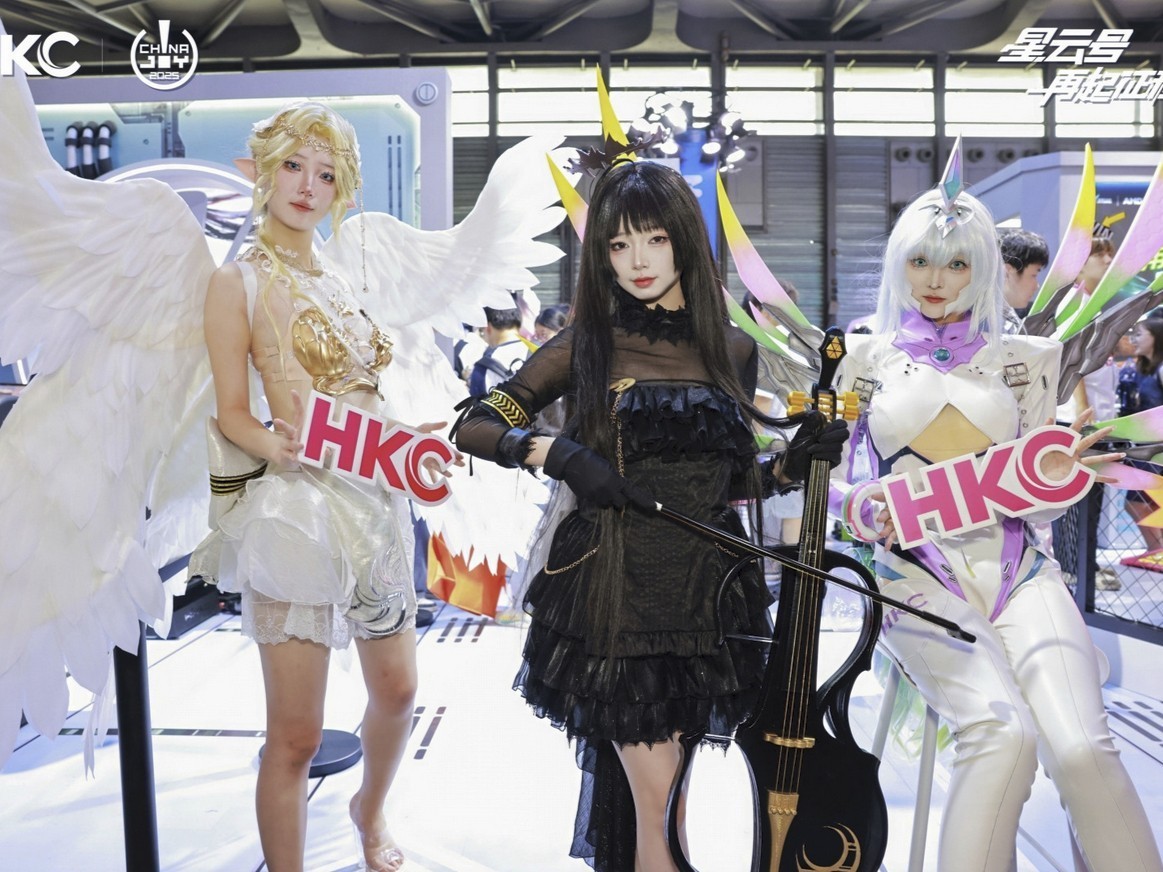 HKCչ̨�˳���ӿ�ѵ�����