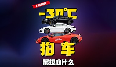 ����30���ĳ���ģ�