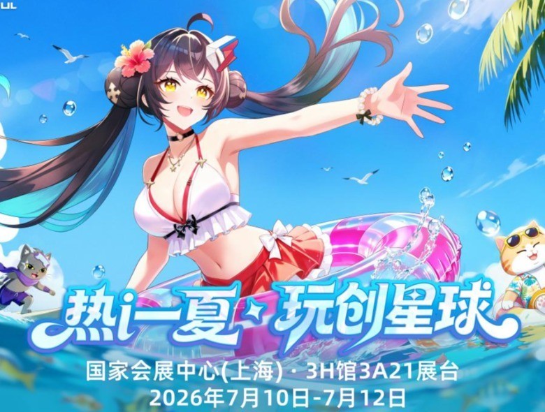 ��iһ�ģ��߲ʺ�BW�洴������7��10�տ���