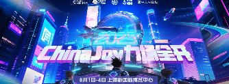 2025CJ
