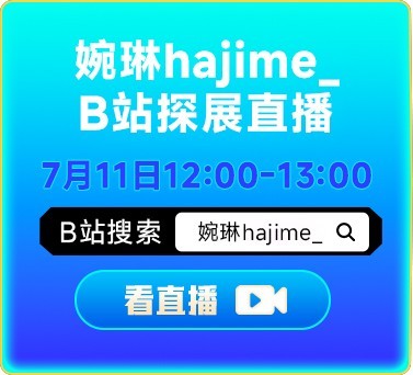 ����hajime_
