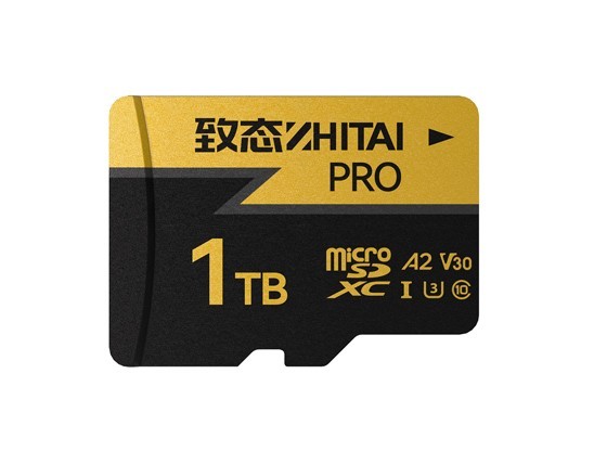��̬PROרҵ���ٴ洢��
