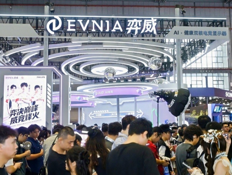 BW2026��Ӱ��EVNIA����չ̨���ʷ׳� ���������ӡ�����MAX
