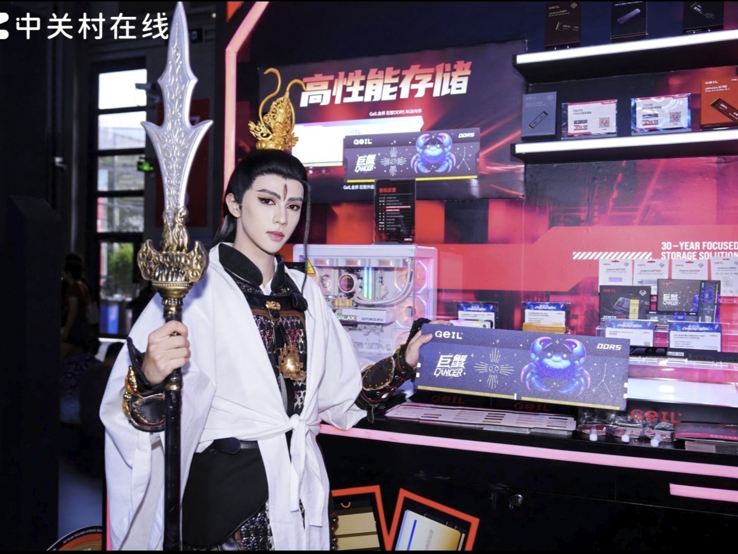 ���洢��ҫ2025 ChinaJoy�������ܴ洢����Ƽ���