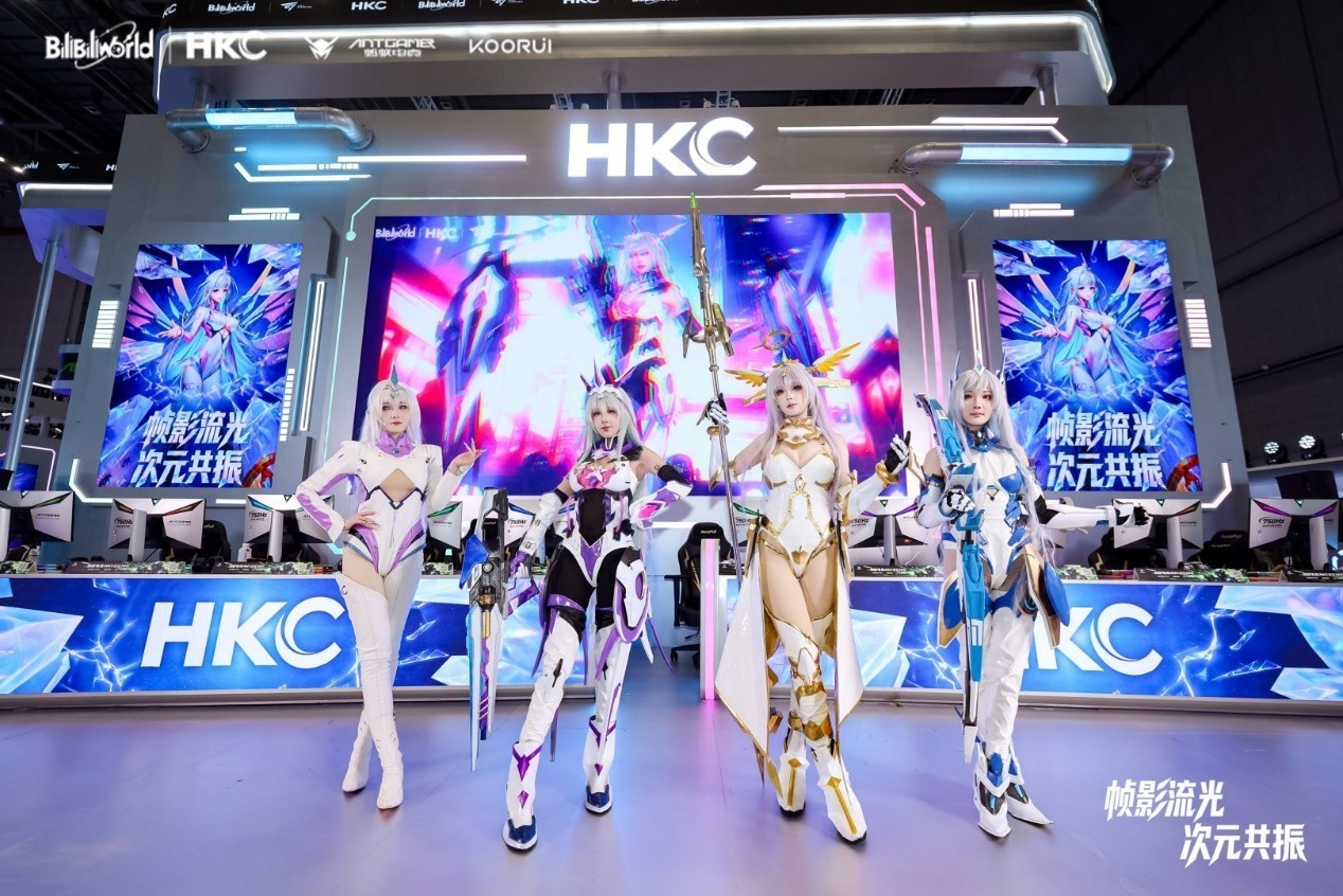 HKC�����ϵ羺��KOORUI����չ̨BW2026����лĻ