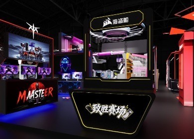 ����������չChinaJoy2026
