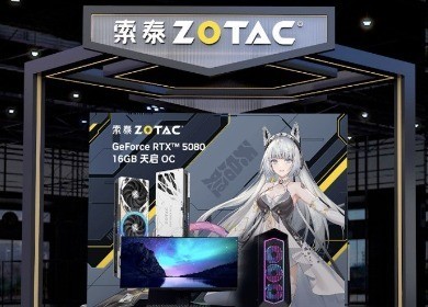 ��������ȼ��ʢ�ģ���̩������չChinaJoy 2026