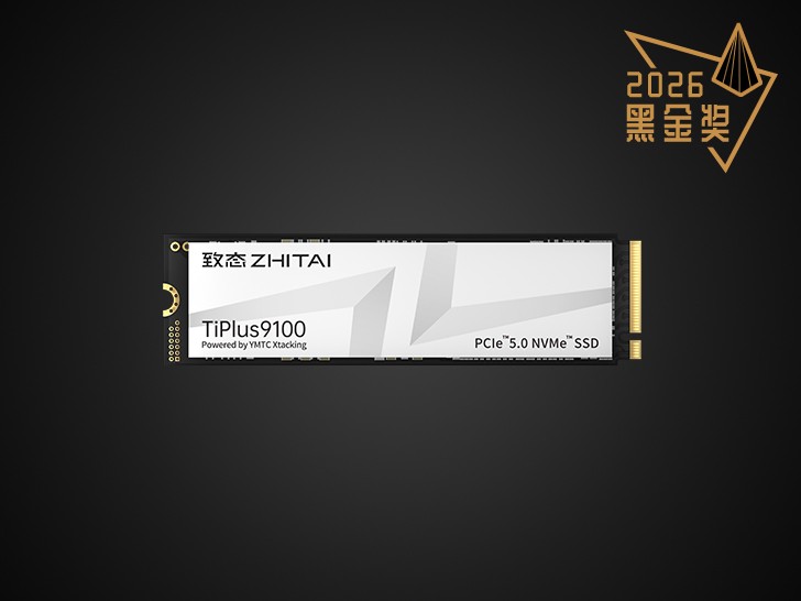 ��̬TiPlus9100 ��̬Ӳ��