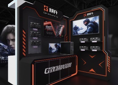������չChinaJoy 2026