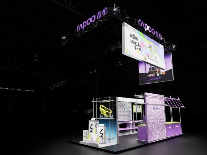 �����°�ͼ���ذ��羺������Ϯ���װؼ�����½ChinaJoy2026
