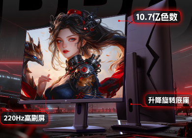 KTC�羺��ʾ����ʱ�ػ�