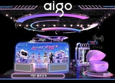 aigo����2026ChinaJoy