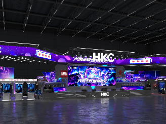 HKC 2026��CJչλ������̽��