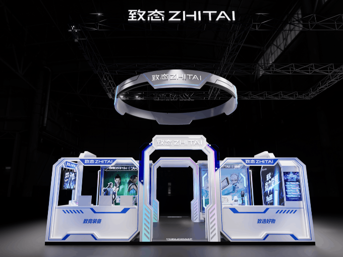 ���ƴ�������̬����½ChinaJoy 2026