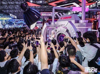 ������ҫ2026 ChinaJoy