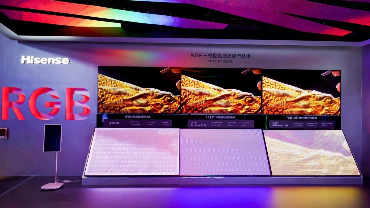 IFA 2025󿴵㣺RGBʾ󱬷