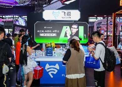 5G+AI˫�߳�������è��һ�����Ʒǽ����ChinaJoy 2026