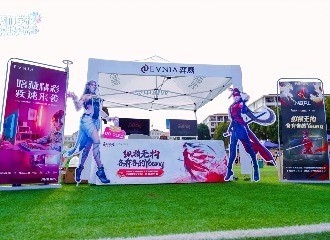 EVNIA��������ʽ�羺